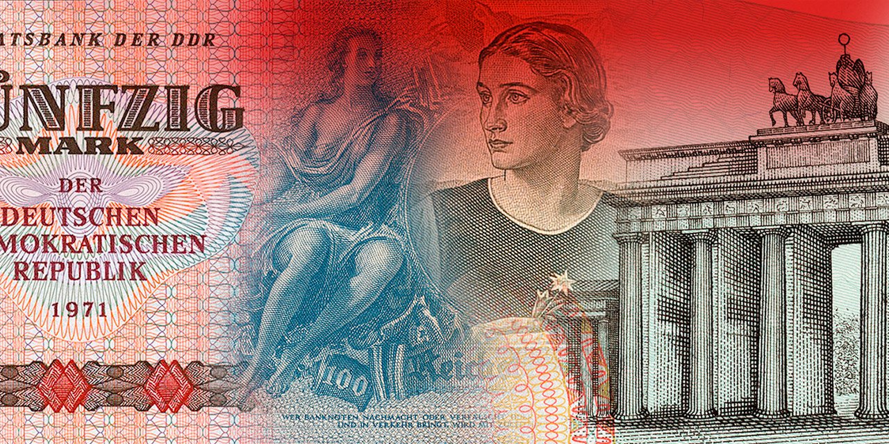 La République démocratique allemande (RDA) | Numizon