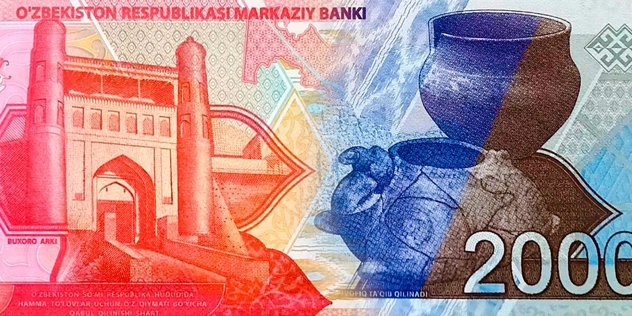 Uzbek Notes Two new Uzbek banknotes ... | Numizon