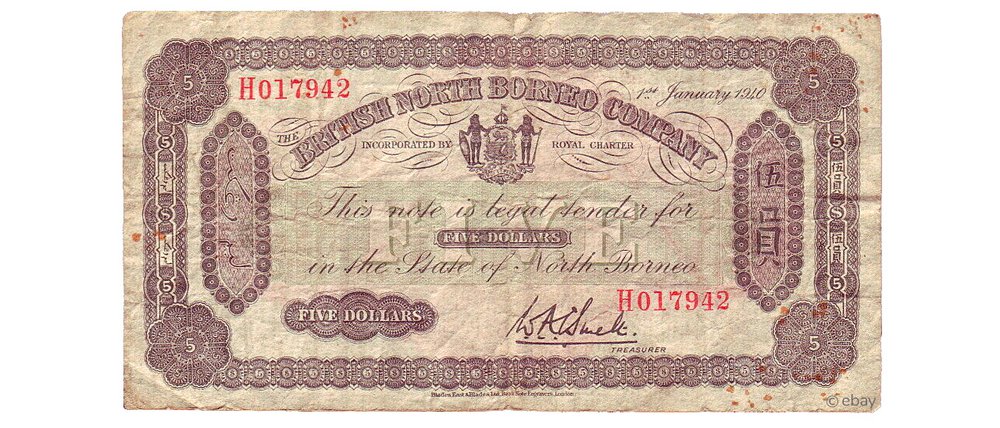 british_north_borneo_5$_1940_H017942.jpg