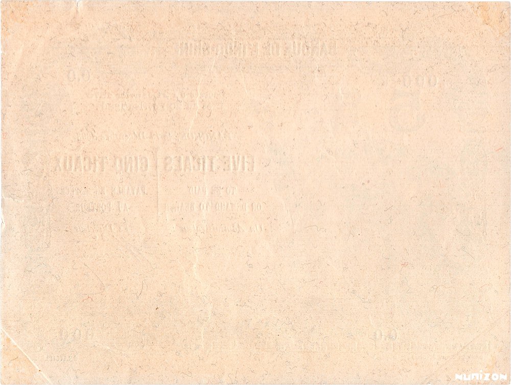 indochina_5_ticaux_type_1898_bangkok_v2.jpg