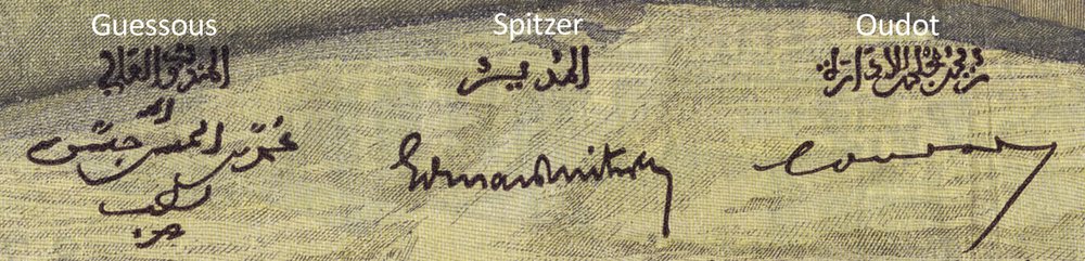 signatures1.jpg