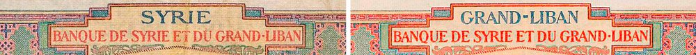 surcharges_syrie_liban_cover.jpg