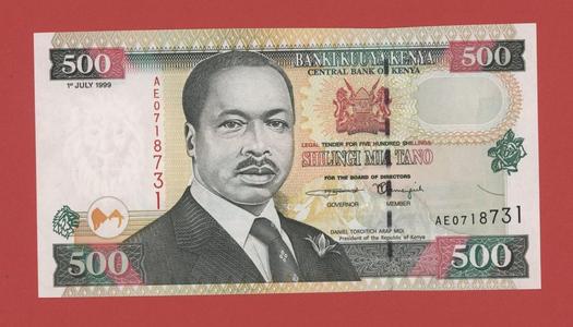 Banknote listings | Numizon